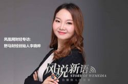 7分钟科普下!平凉招工平台公司电话_哔哩哔哩-2